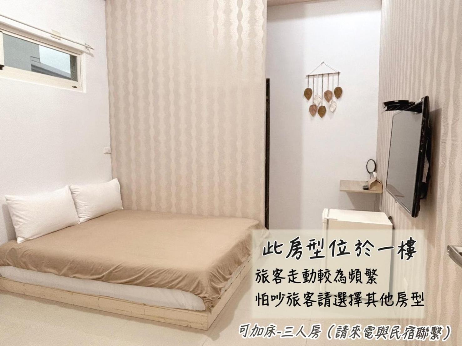 Moonlit Corner Apartment T'ai-tung Exterior foto